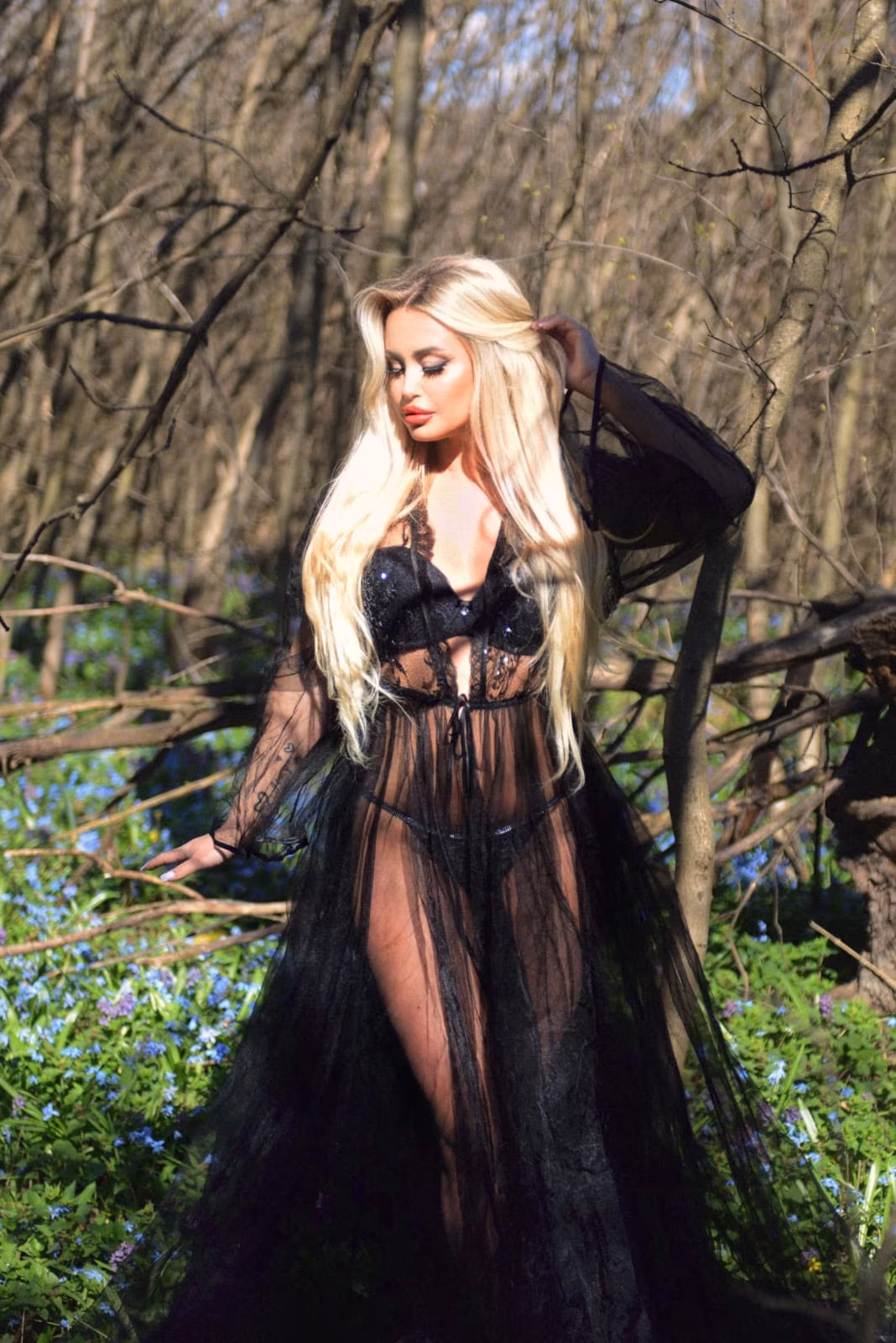 Viktoria 35 Dnepr Ukraine Bride introduction platforms are exciting