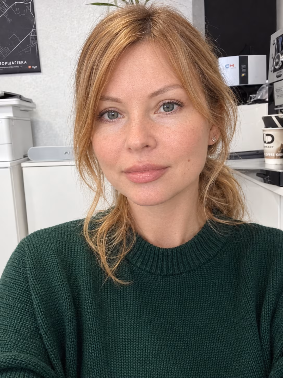 Marina 42 Dnipro Ukraine Bride finder websites are easy to use